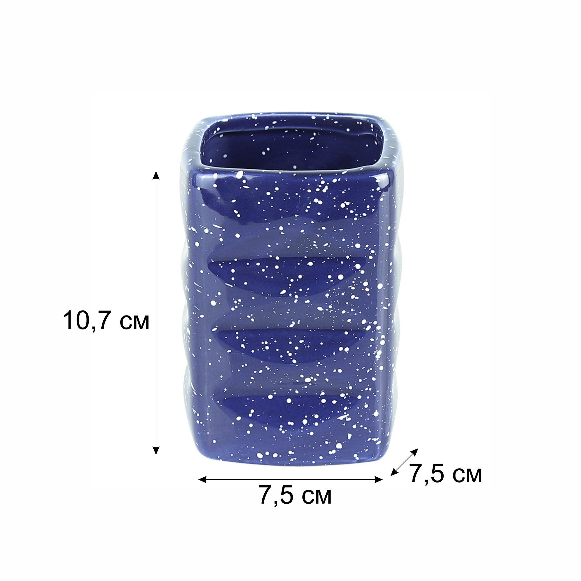 Стакан Delphinium коллекция "Скай", керамика