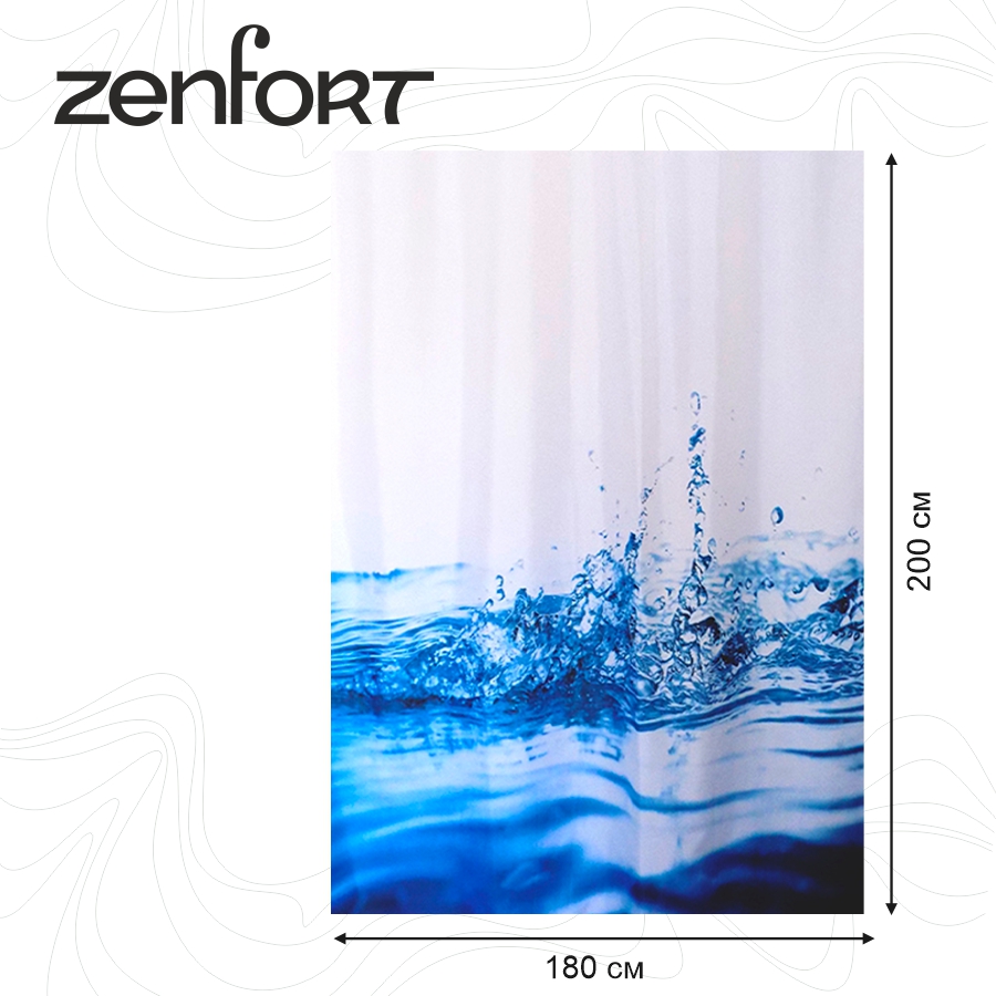 Штора для ванной Zenfort "Капля" полиэстер 180х200см, 12 колец, с утяжелителем