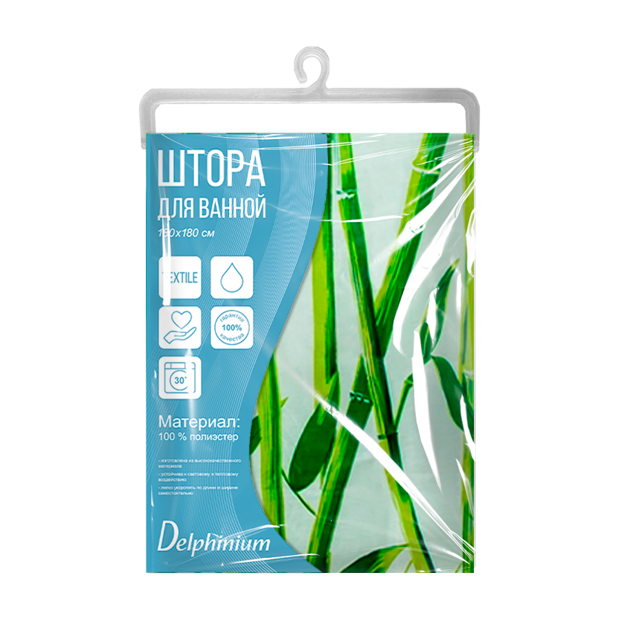 Штора для ванной Delphinium "Бамбук" полиэстер 180х180см,12 колец