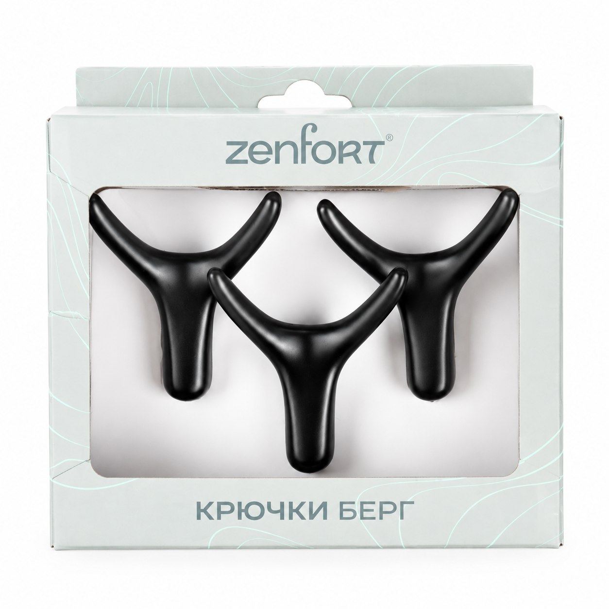 Набор крючков Zenfort "Берг" 3 шт, черный матовый