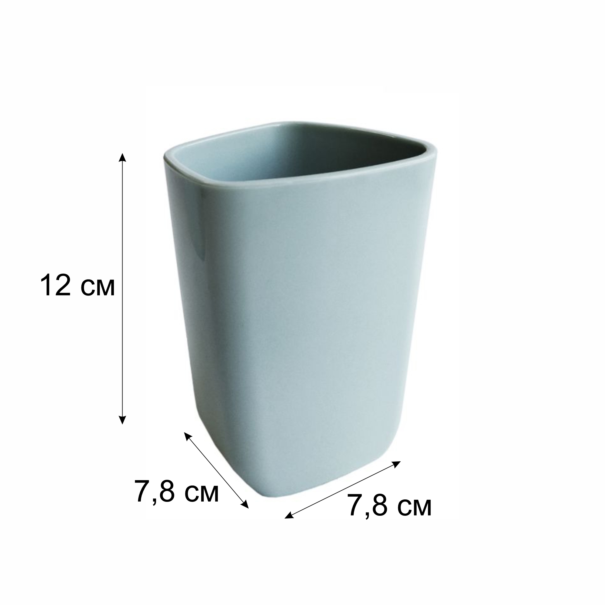 Стакан Delphinium коллекция "Мята" (Mint), пластик