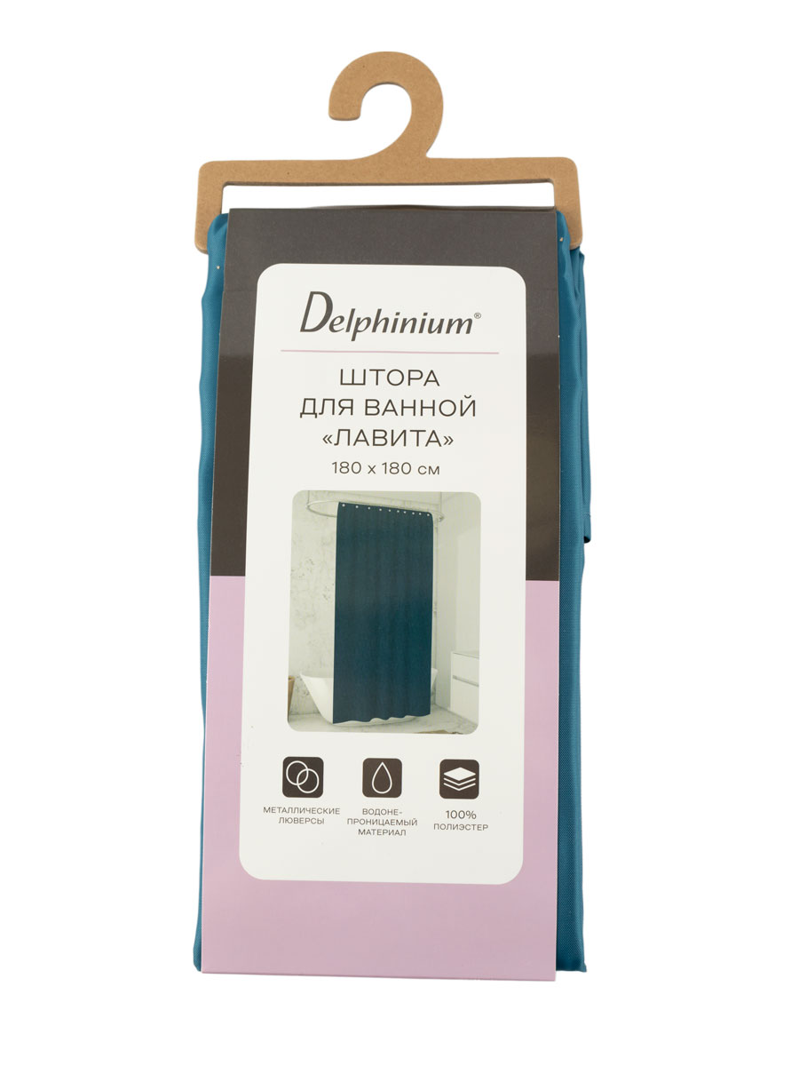 Штора для ванной Delphinium "Лавита" полиэстер 180х180см, тёмно-бирюзовый
