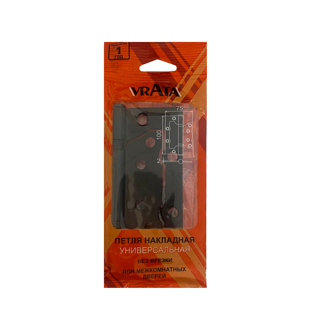 Петля накладная Vrata 100х75х2,0 без врезки, б/к, черный, ф/упак