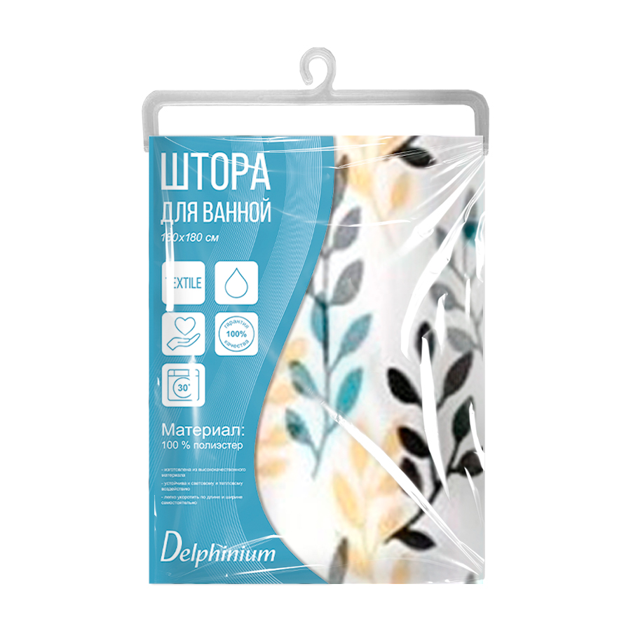 Штора для ванной Delphinium "Шелест" ПВХ 180х180см, 12 колец