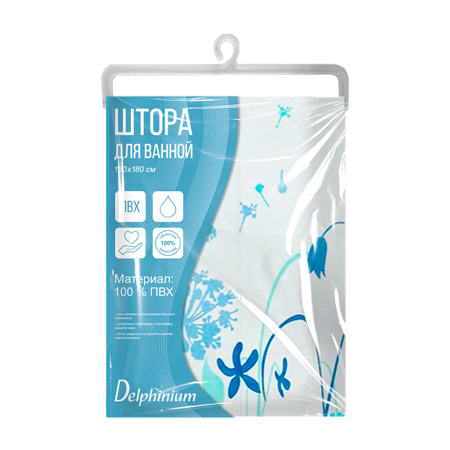 Штора для ванной Delphinium "Луг" ПВХ 180х180см, 12 колец