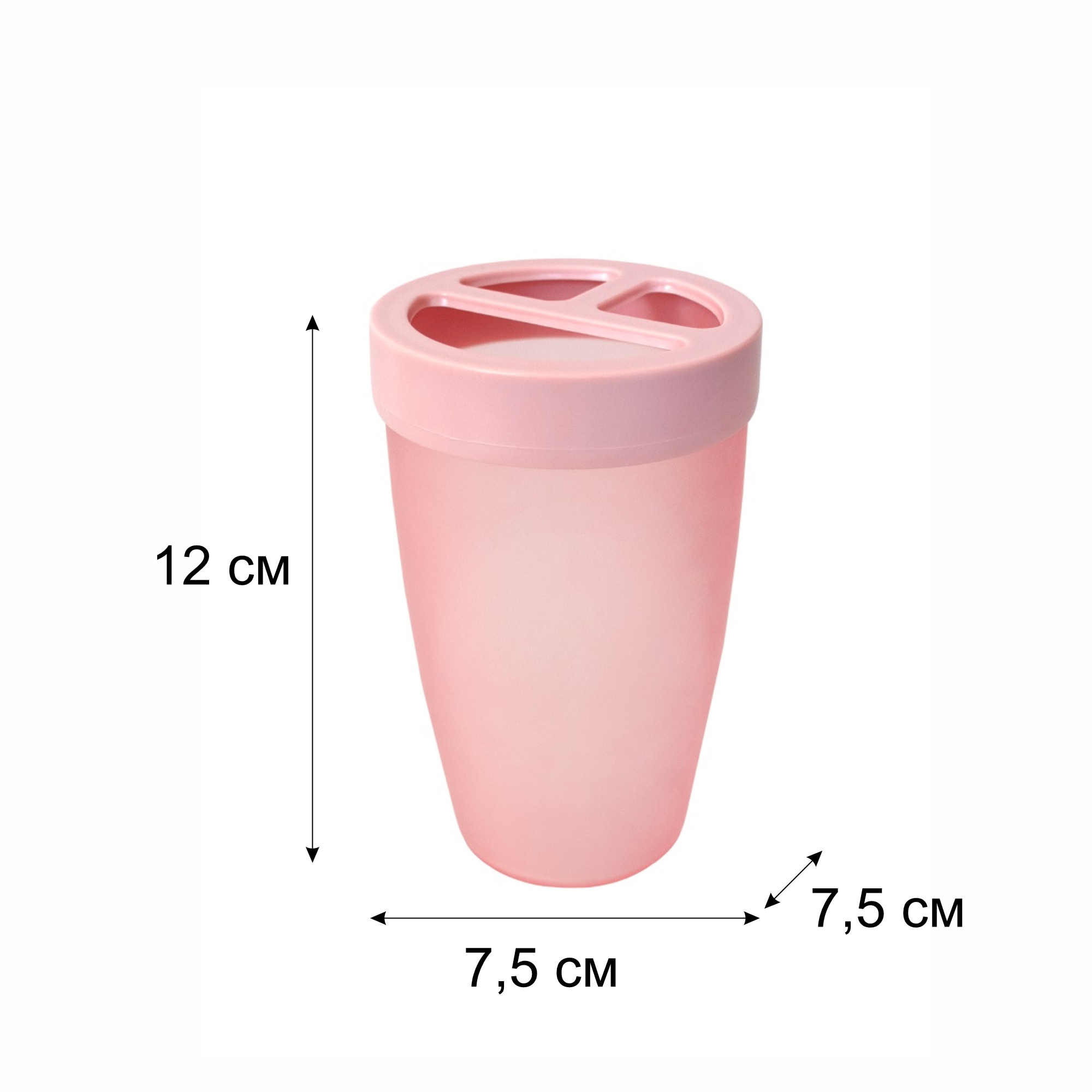 Подставка для зубных щёток Zenfort "Розе" (Rose), пластик