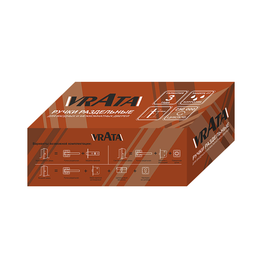 Ручка раздельная Vrata "1901 AL" серия 03 слим, белый