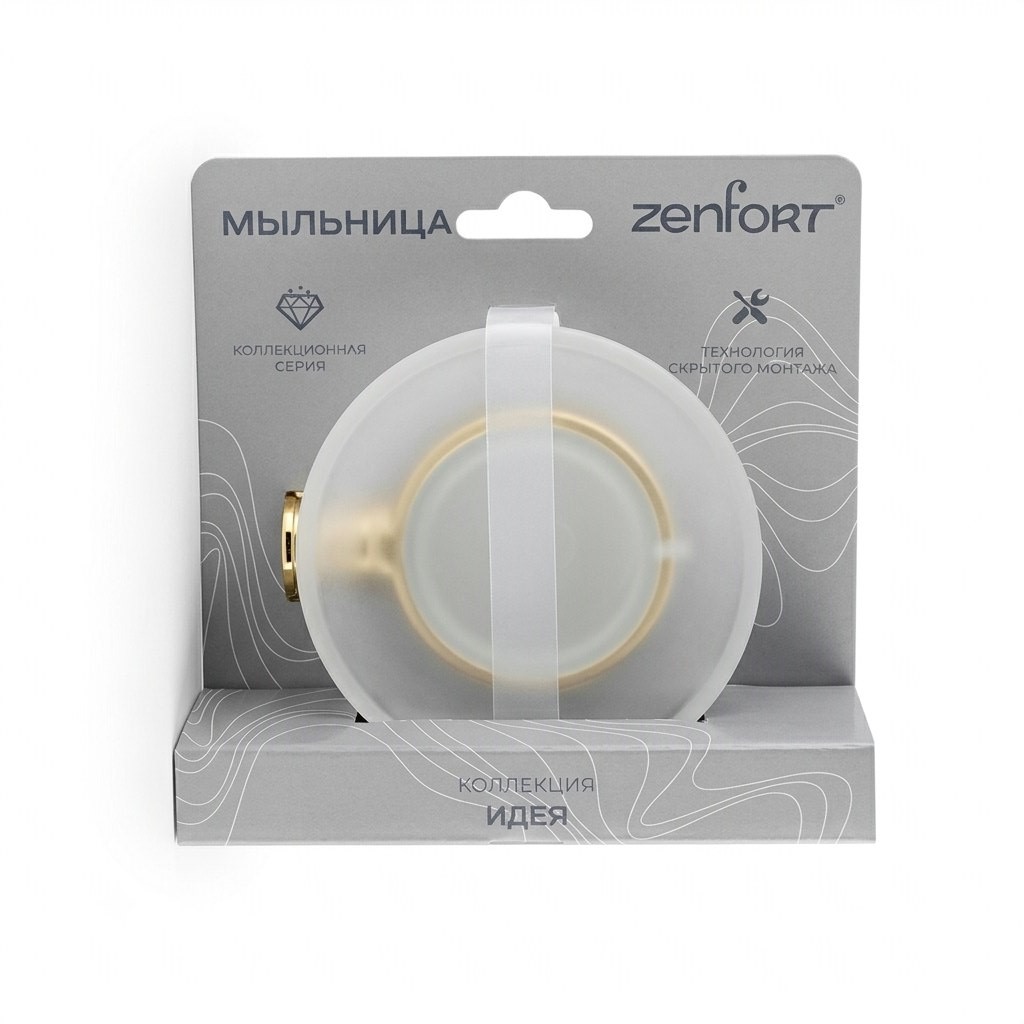 Мыльница с держателем Zenfort "Идея", стекло/металл, золото