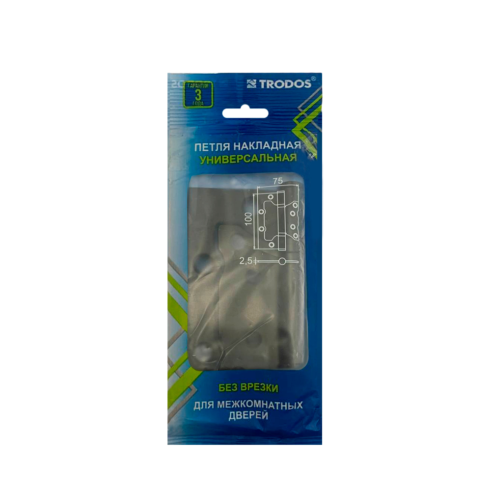 Петля накладная Trodos 100х75х2,5 BL без врезки, черный, ф/упак