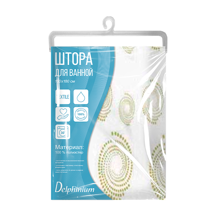 Штора для ванной Delphinium "Абстракция" полиэстер 180х180см, 12 колец