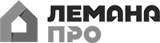 лемана про