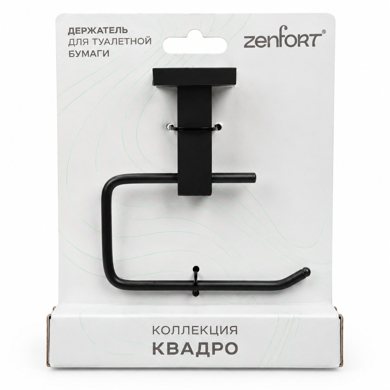 Держатель для туалетной бумаги Zenfort коллекция "Квадро" открытый, черный матовый