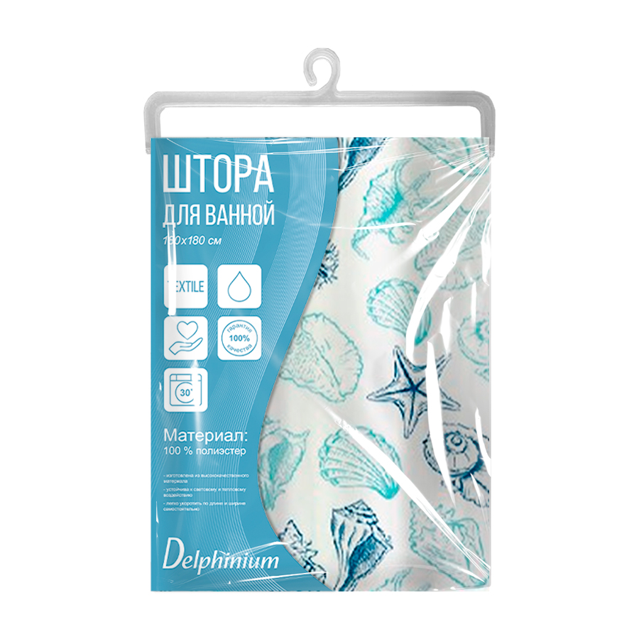 Штора для ванной Delphinium "Море" полиэстер 180х180см, 12 колец