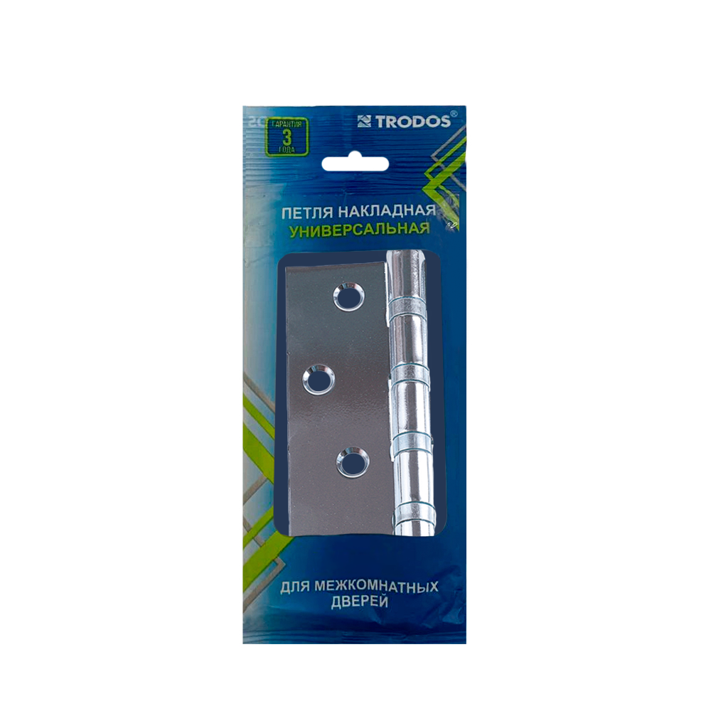 Петля накладная Trodos 100х70х2,5 CP хром, ф/упак