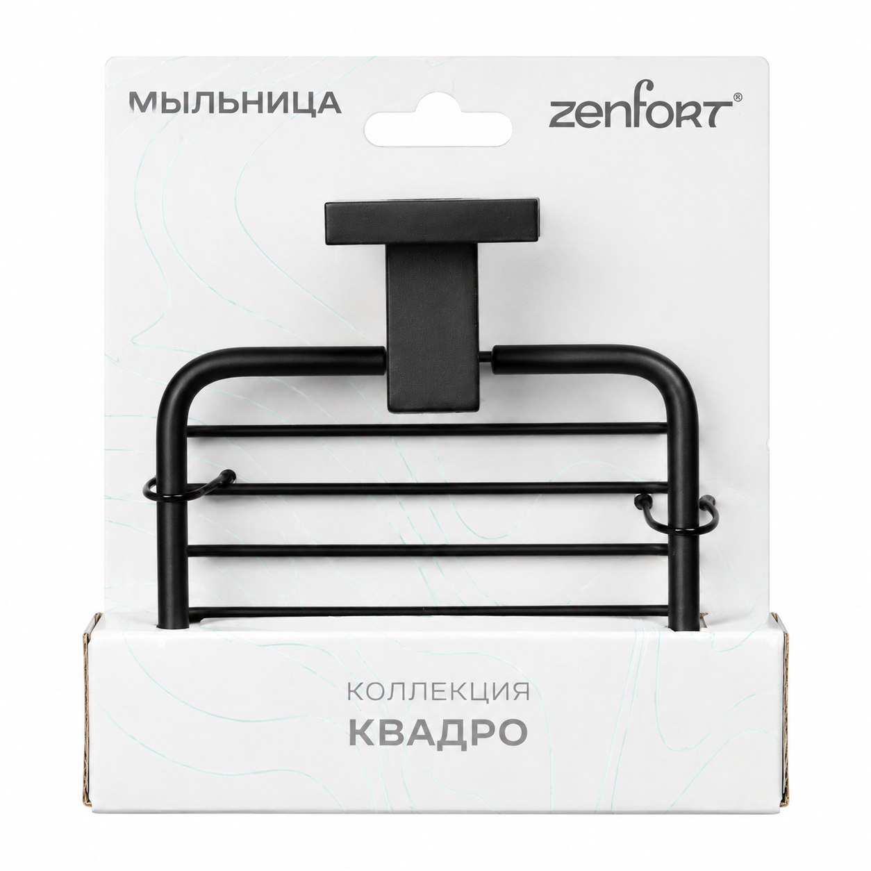 Мыльница металлическая с держателем Zenfort коллекция "Квадро", черный матовый