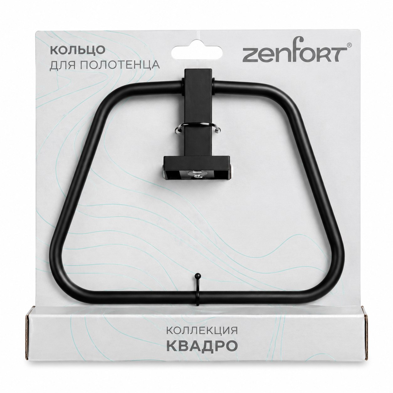Кольцо для полотенца Zenfort коллекция "Квадро", черный матовый