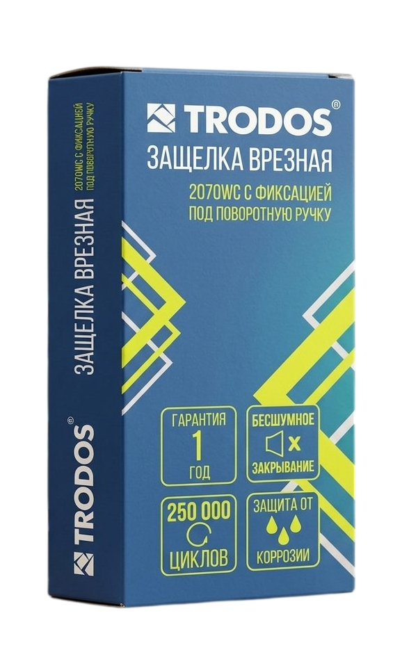 Защелка врезная Trodos 2070-70WС/P BL пластик, черный