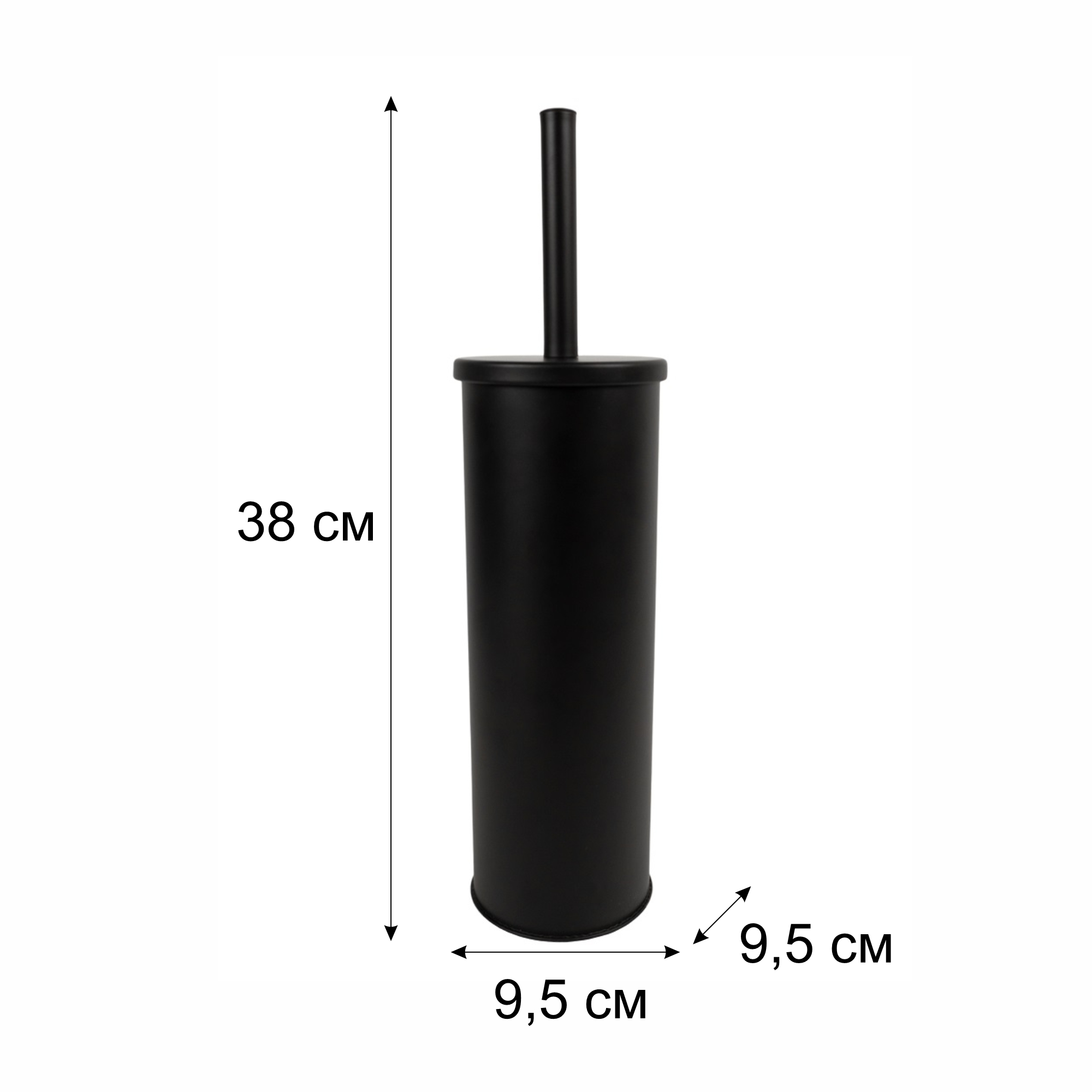 Ерш напольный Delphinium "BIR0016AA-TOH", металл, черный
