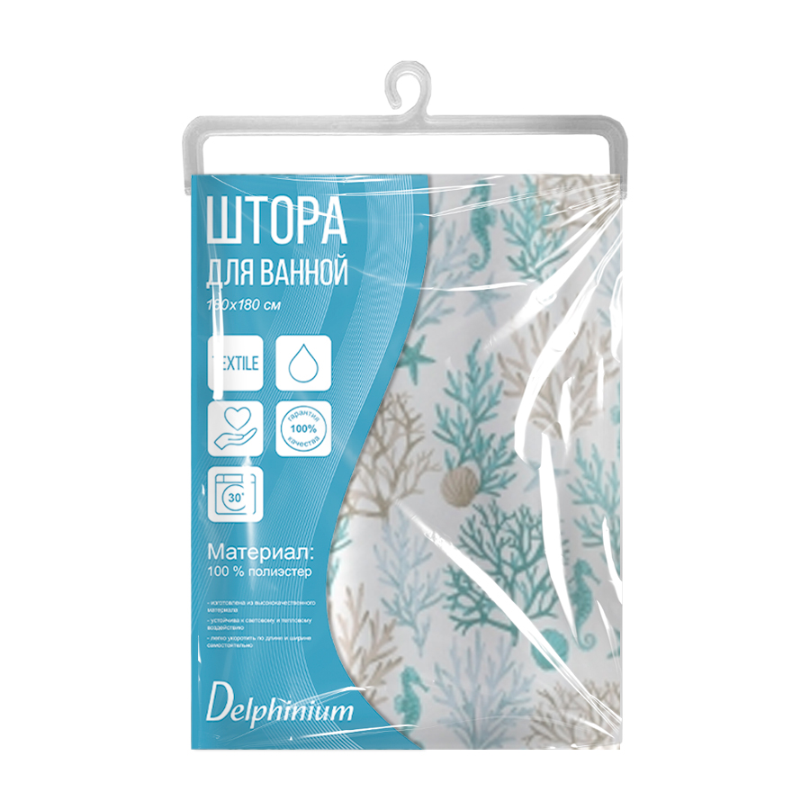 Штора для ванной Delphinium "Коралл" полиэстер 180х180см, 12 колец