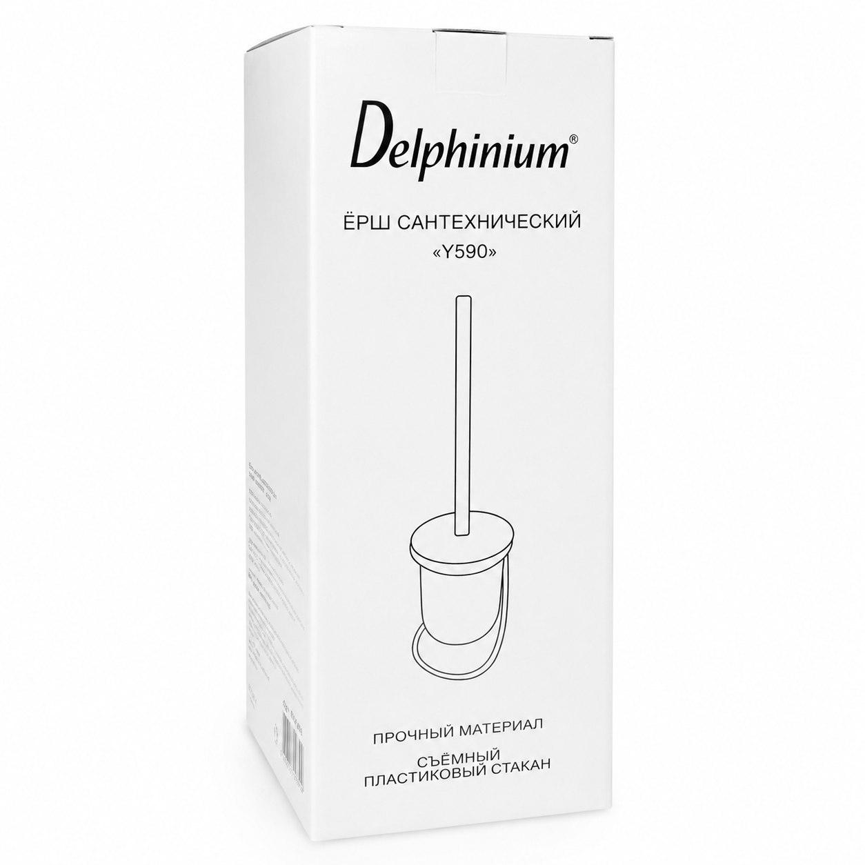 Ерш напольный Delphinium "Y590", стекло, хром