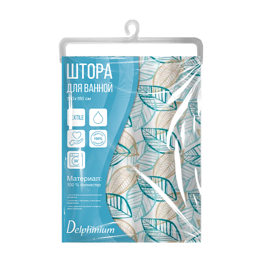 Штора для ванной Delphinium "Листопад" ПВХ 180х180см, 12 колец