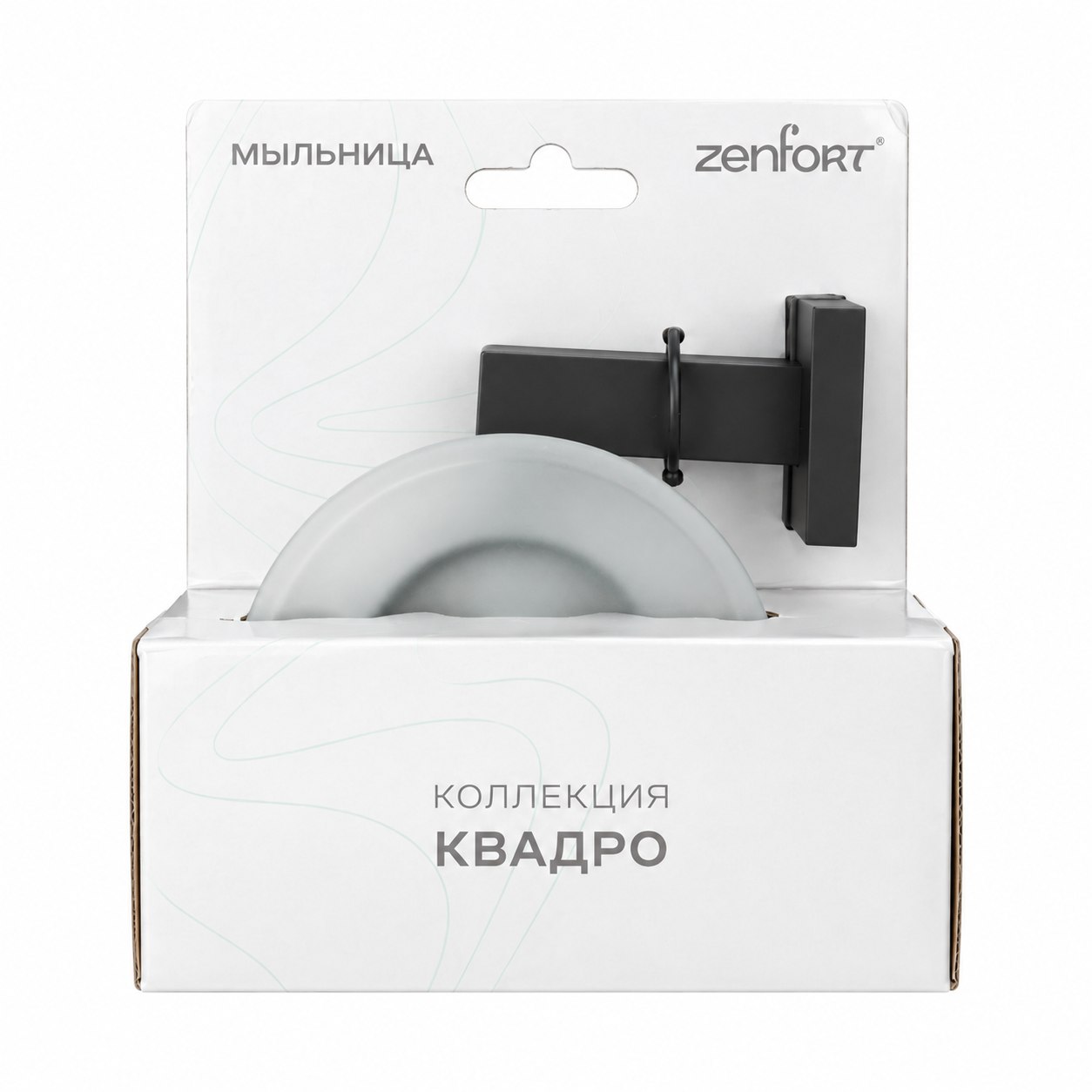 Мыльница стеклянная с держателем Zenfort коллекция "Квадро", черный матовый