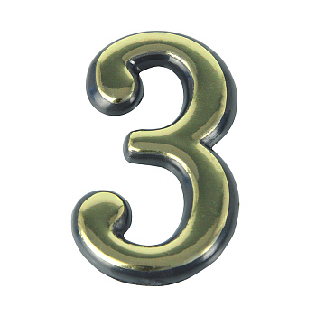 Цифра дверная Trodos "3" золото