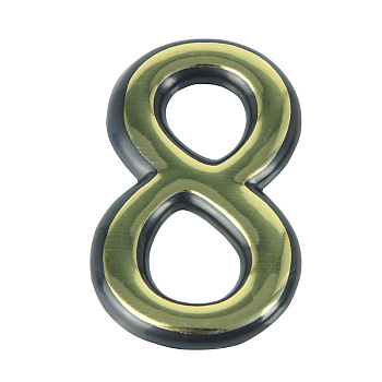 Цифра дверная Trodos "8" золото