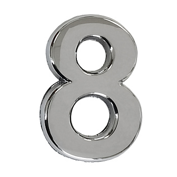 Цифра дверная Trodos "8" классика, хром